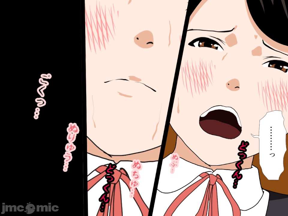 浮氣研究部 [TA自翻] [サークルENZIN] 催眠浮氣研究部 第五話 [中國翻譯] 第760页