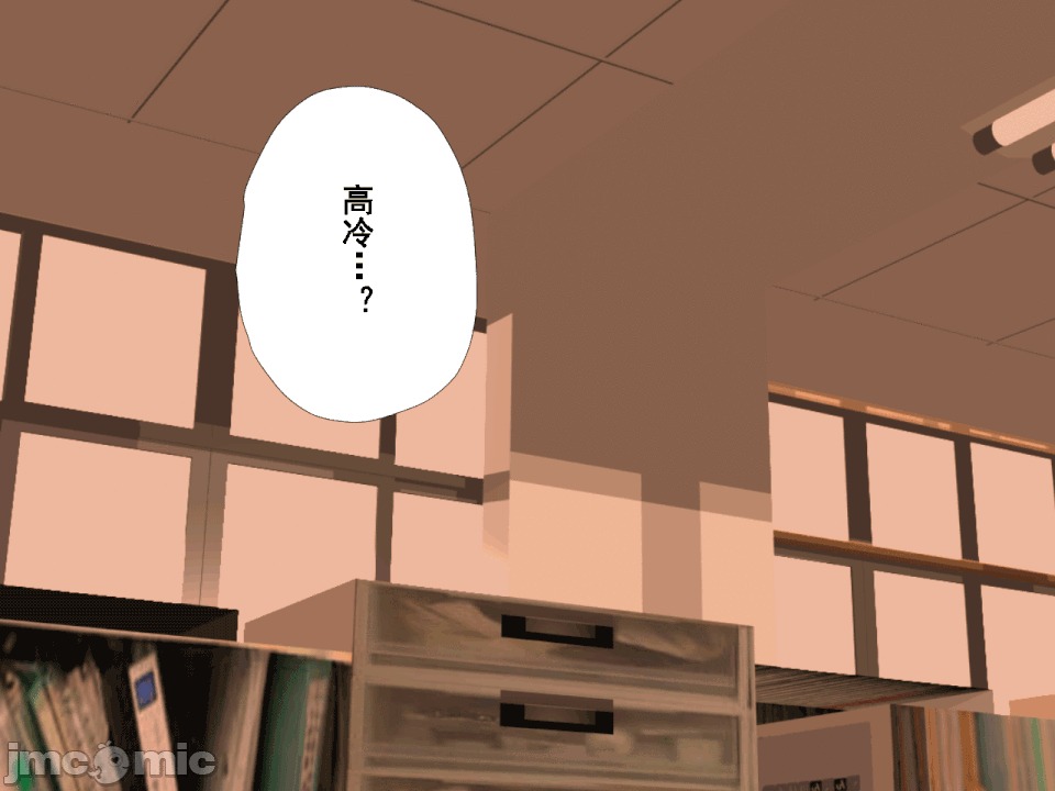 浮氣研究部 [TA自翻] [サークルENZIN] 催眠浮氣研究部 第五話 [中國翻譯] 第812页