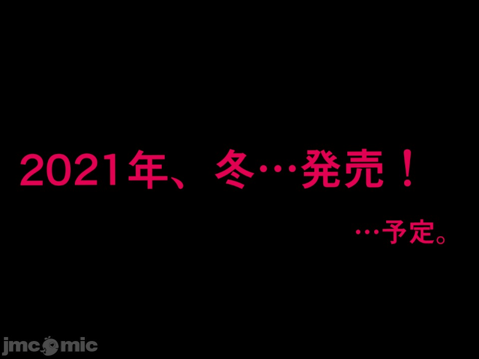 浮氣研究部 [TA自翻] [サークルENZIN] 催眠浮氣研究部 第五話 [中國翻譯] 第879页