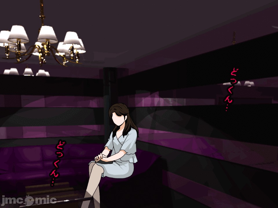 浮氣研究部 [サークルENZIN] 催眠浮氣研究部 第六話 [中國翻譯] 第64页