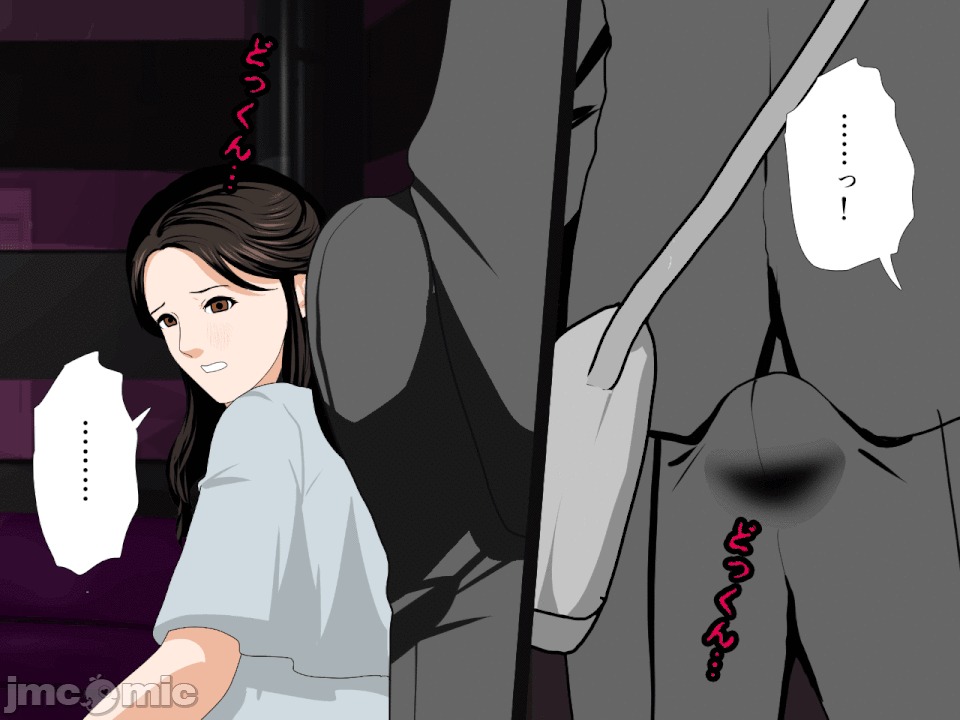 浮氣研究部 [サークルENZIN] 催眠浮氣研究部 第六話 [中國翻譯] 第78页