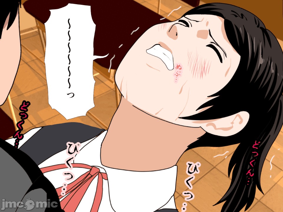 浮氣研究部 [サークルENZIN] 催眠浮氣研究部 第六話 [中國翻譯] 第336页