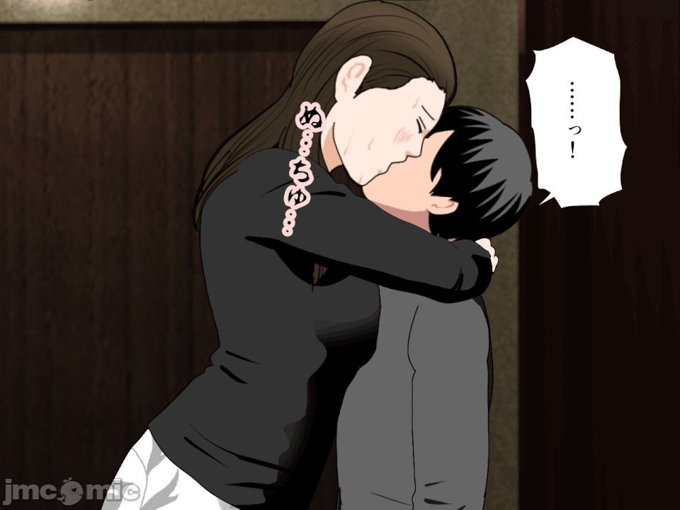 浮氣研究部 [サークルENZIN] 催眠浮氣研究部 第六話 [中國翻譯] 第380页