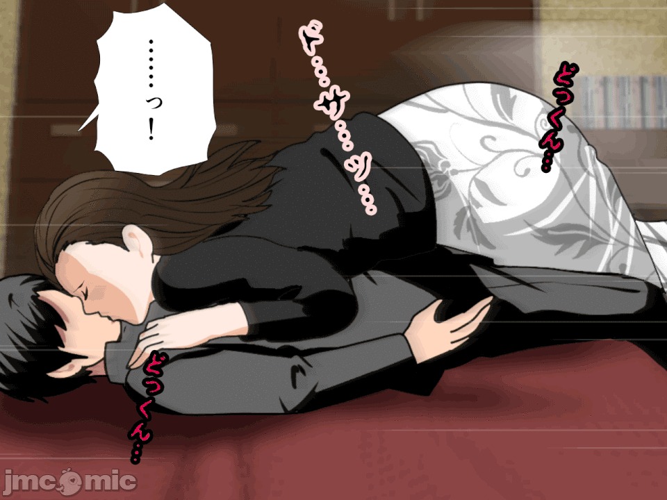 浮氣研究部 [サークルENZIN] 催眠浮氣研究部 第六話 [中國翻譯] 第406页