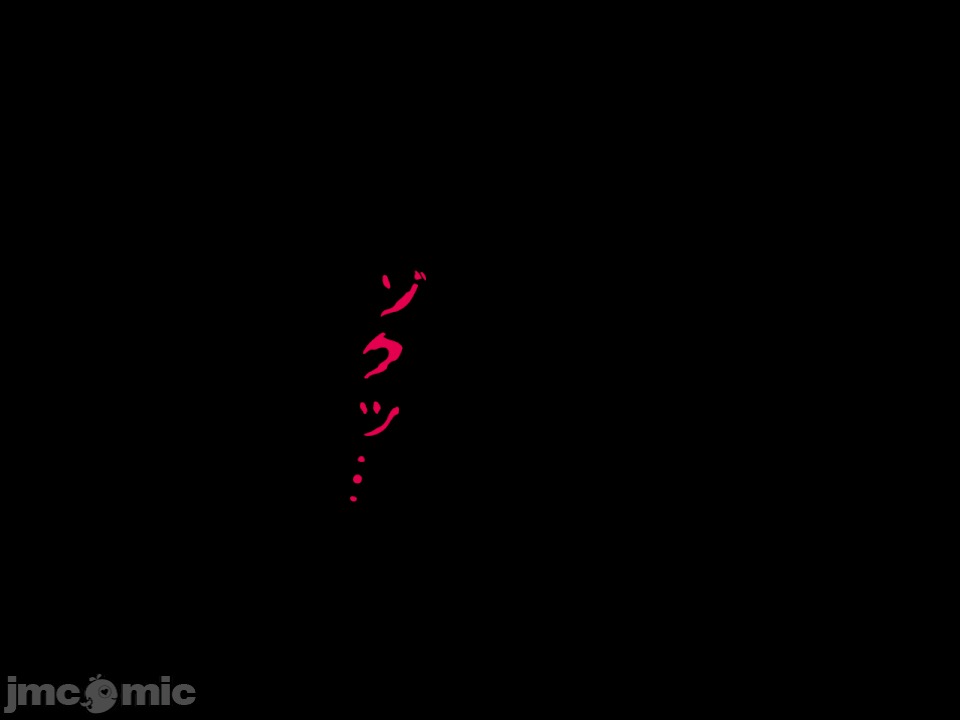 浮氣研究部 [サークルENZIN] 催眠浮氣研究部 第六話 [中國翻譯] 第477页