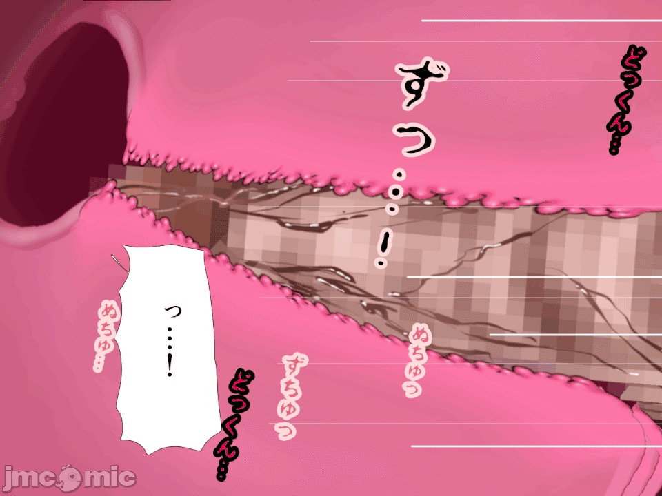 浮氣研究部 [サークルENZIN] 催眠浮氣研究部 第六話 [中國翻譯] 第485页