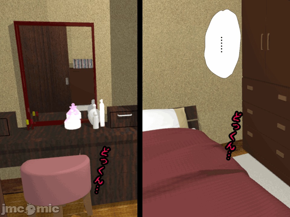 浮氣研究部 [サークルENZIN] 催眠浮氣研究部 第六話 [中國翻譯] 第531页