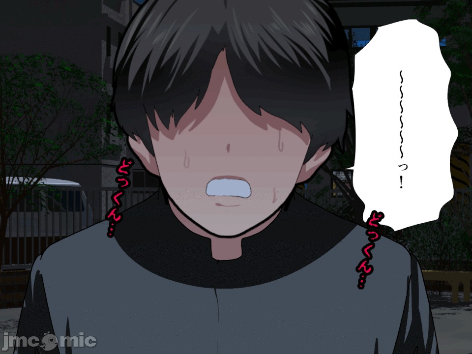 浮氣研究部 [サークルENZIN] 催眠浮氣研究部 第六話 [中國翻譯] 第669页