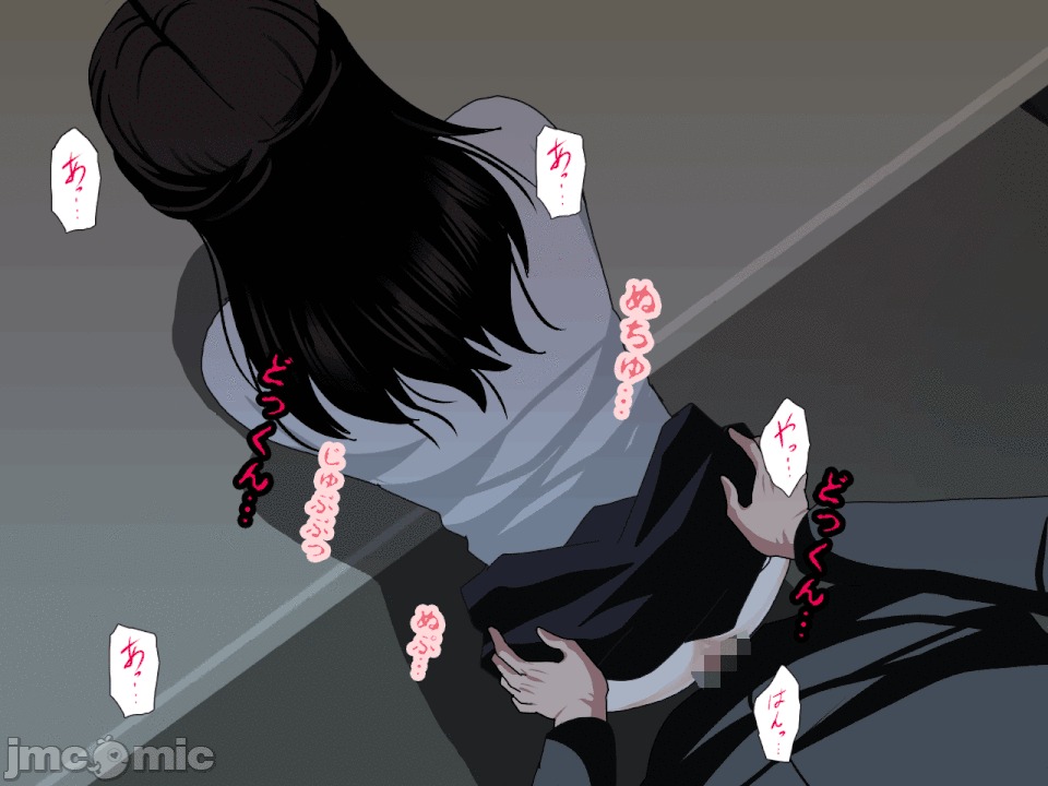浮氣研究部 [サークルENZIN] 催眠浮氣研究部 第六話 [中國翻譯] 第689页