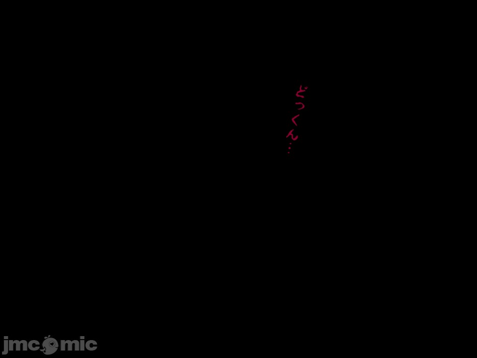 浮氣研究部 [サークルENZIN] 催眠浮氣研究部 第六話 [中國翻譯] 第832页