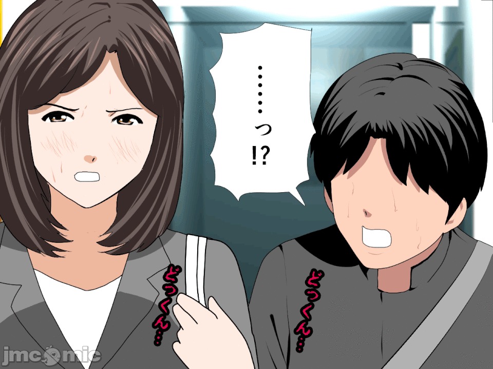 浮氣研究部 [サークルENZIN] 催眠浮氣研究部 第六話 [中國翻譯] 第854页