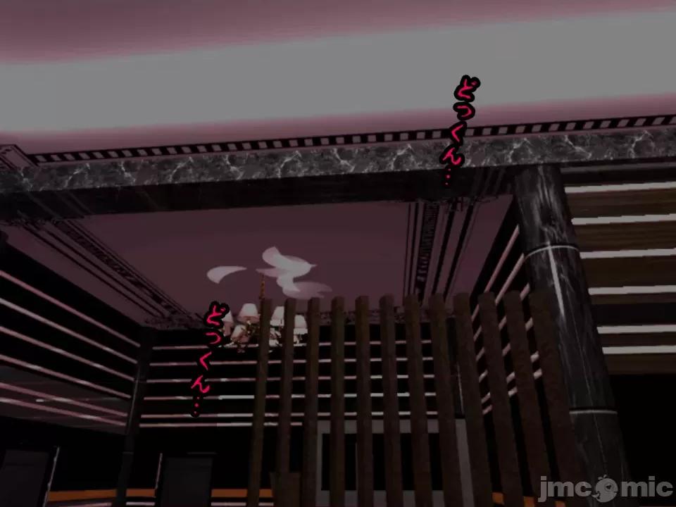 浮氣研究部 [サークルENZIN] 催眠浮氣研究部 第七話 [TA自翻] 第72页