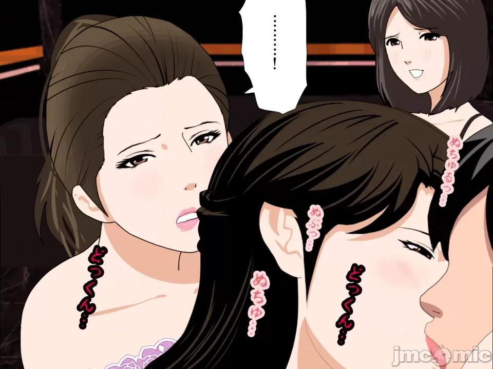 浮氣研究部 [サークルENZIN] 催眠浮氣研究部 第七話 [TA自翻] 第146页