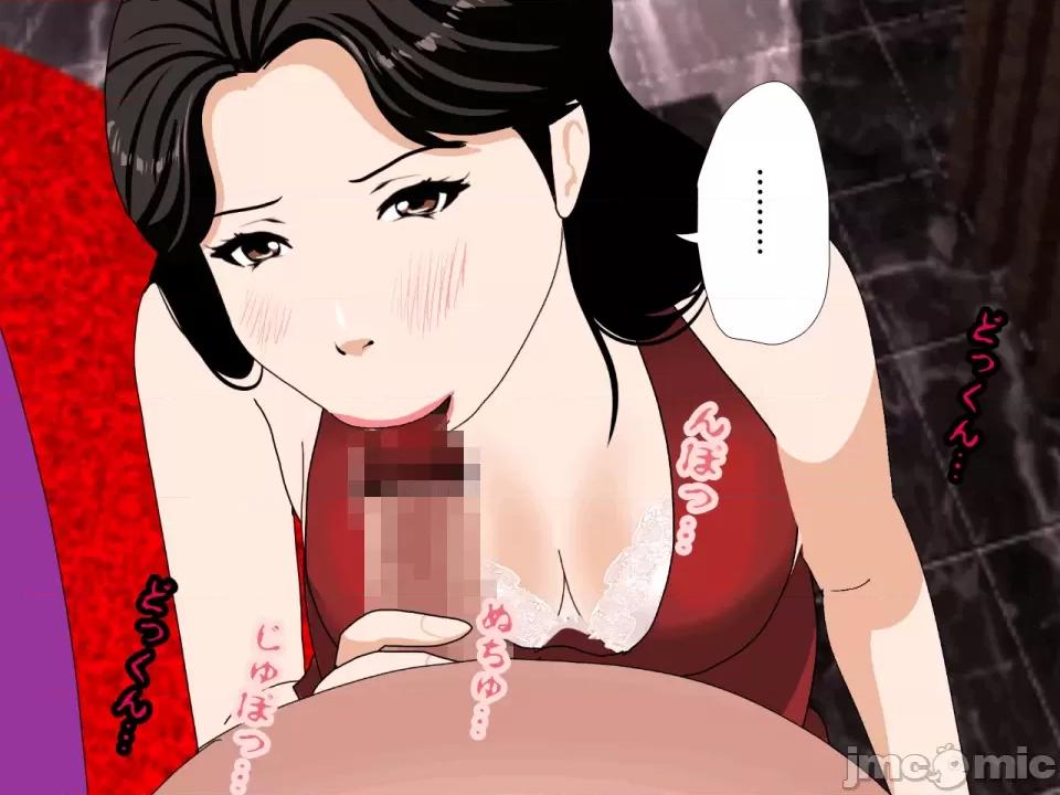 浮氣研究部 [サークルENZIN] 催眠浮氣研究部 第七話 [TA自翻] 第245页