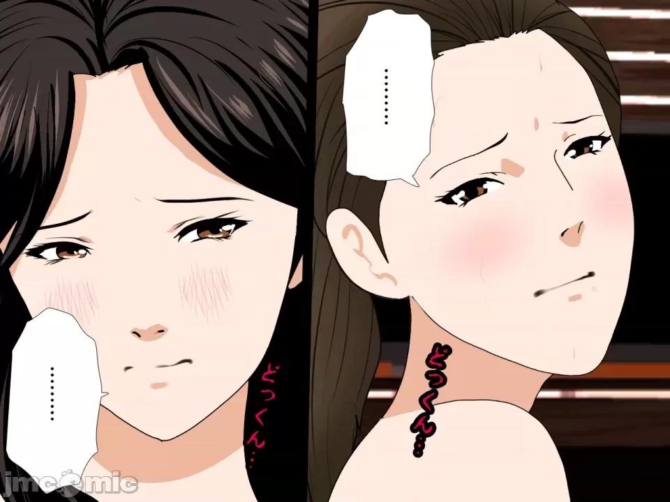 浮氣研究部 [サークルENZIN] 催眠浮氣研究部 第七話 [TA自翻] 第368页