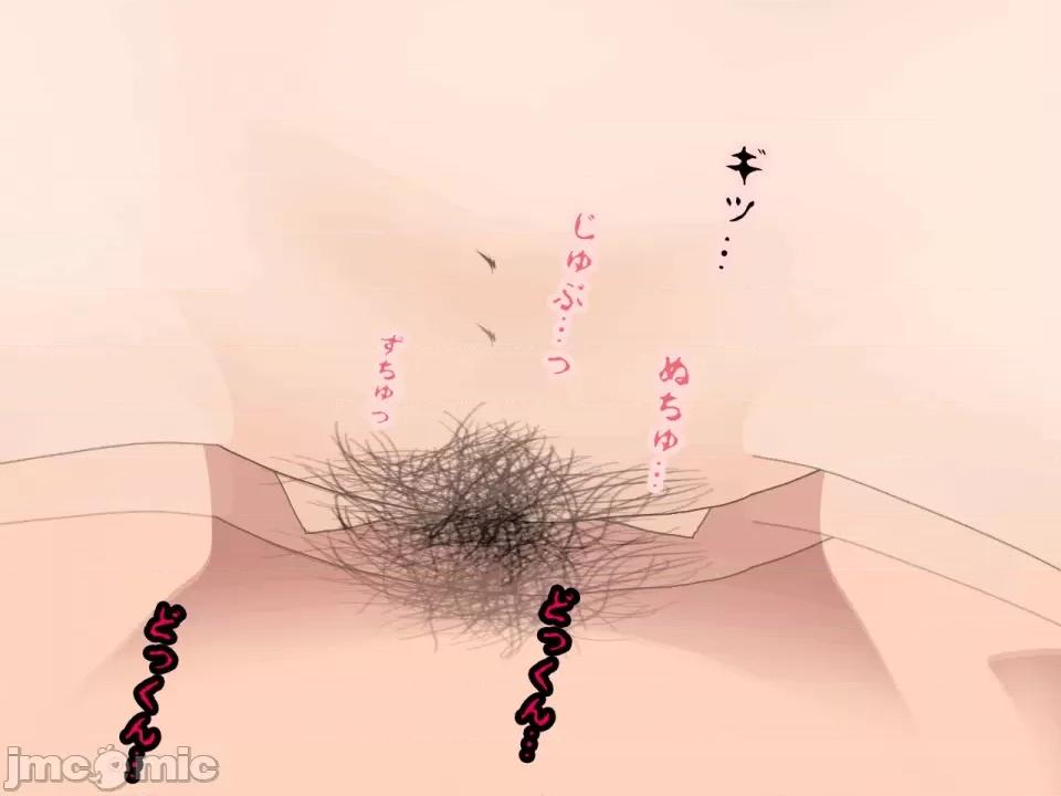 浮氣研究部 [サークルENZIN] 催眠浮氣研究部 第七話 [TA自翻] 第460页