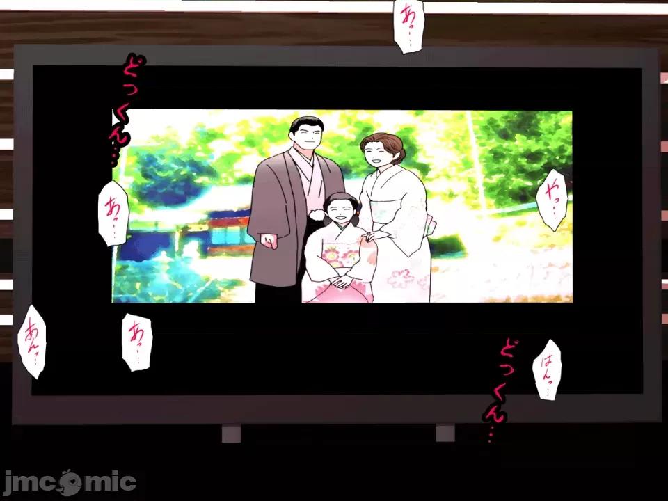 浮氣研究部 [サークルENZIN] 催眠浮氣研究部 第七話 [TA自翻] 第498页