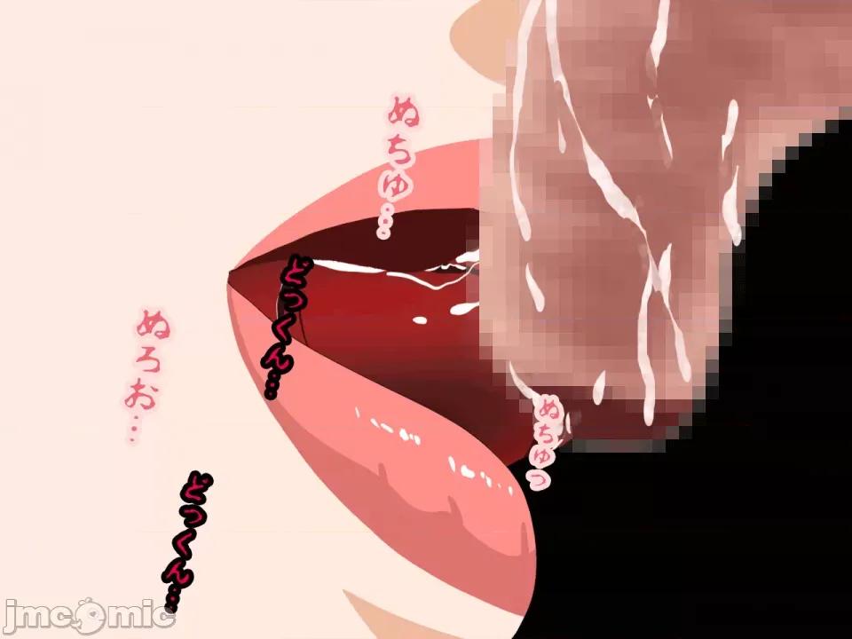浮氣研究部 [サークルENZIN] 催眠浮氣研究部 第七話 [TA自翻] 第551页