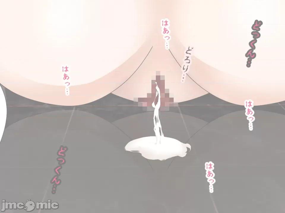 浮氣研究部 [サークルENZIN] 催眠浮氣研究部 第七話 [TA自翻] 第702页