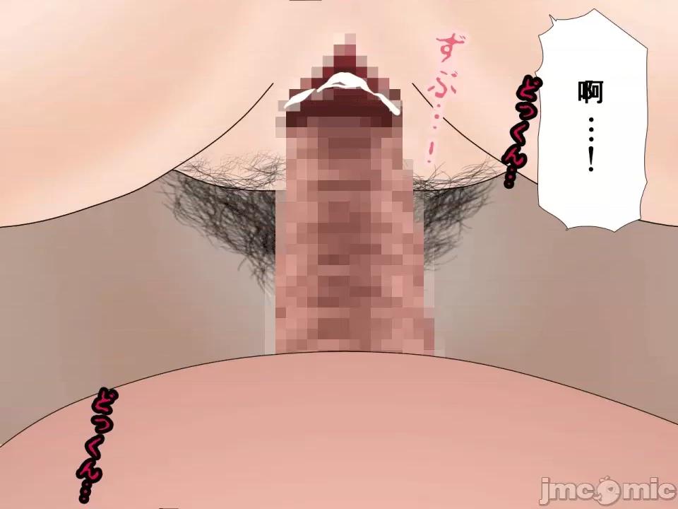 浮氣研究部 [サークルENZIN] 催眠浮氣研究部 第七話 [TA自翻] 第722页
