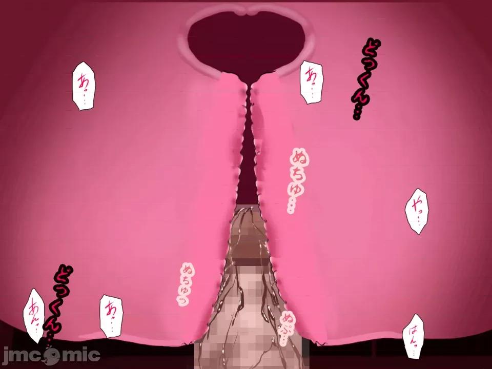 浮氣研究部 [サークルENZIN] 催眠浮氣研究部 第七話 [TA自翻] 第764页