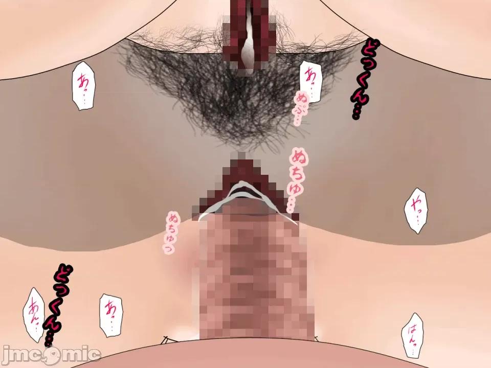浮氣研究部 [サークルENZIN] 催眠浮氣研究部 第七話 [TA自翻] 第767页