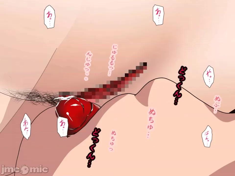 浮氣研究部 [サークルENZIN] 催眠浮氣研究部 第七話 [TA自翻] 第871页