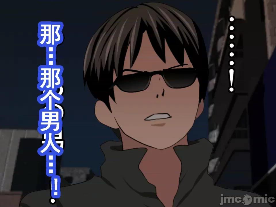 浮氣研究部 [サークルENZIN] 催眠浮氣研究部 第七話 [TA自翻] 第956页