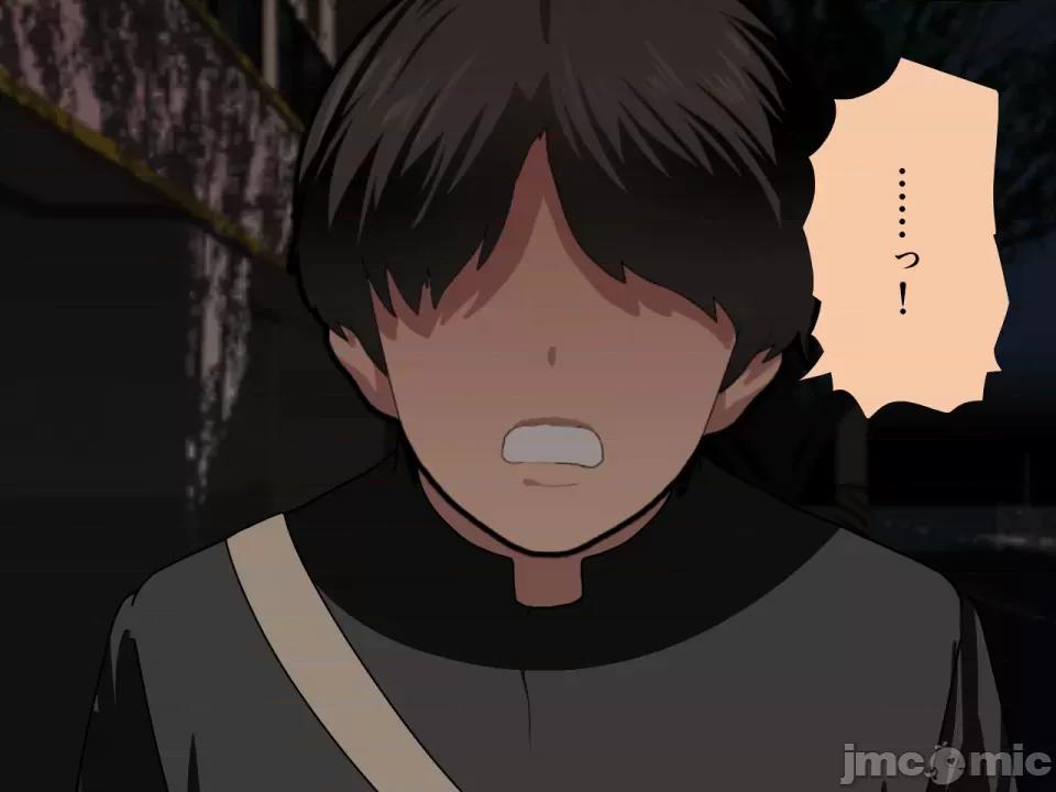 浮氣研究部 [サークルENZIN] 催眠浮氣研究部 第七話 [TA自翻] 第965页