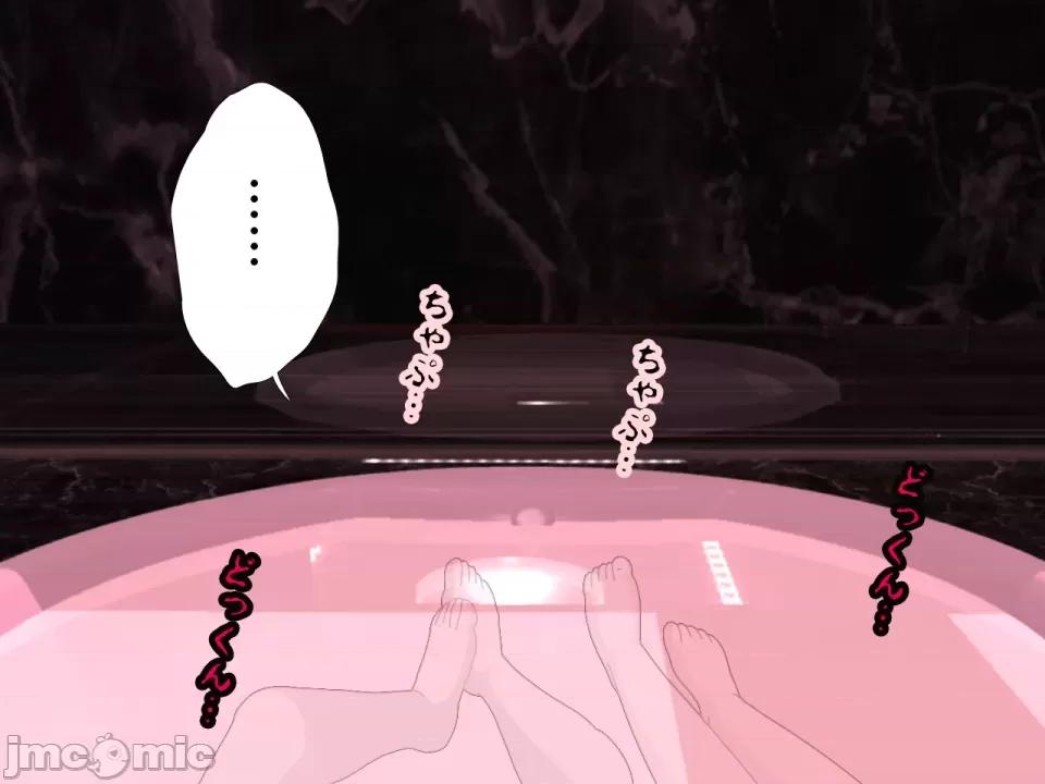 浮氣研究部 [サークルENZIN] 催眠浮氣研究部 第七話 [TA自翻] 第982页