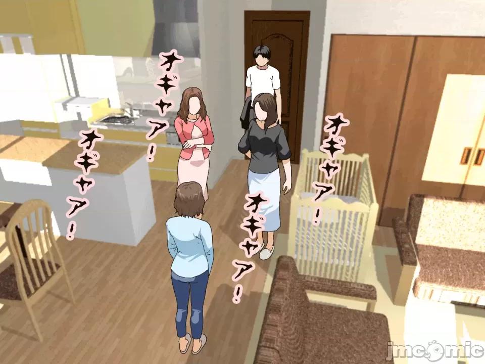 浮氣研究部 [サークルENZIN] 催眠浮氣研究部 第七話 [TA自翻] 第1012页