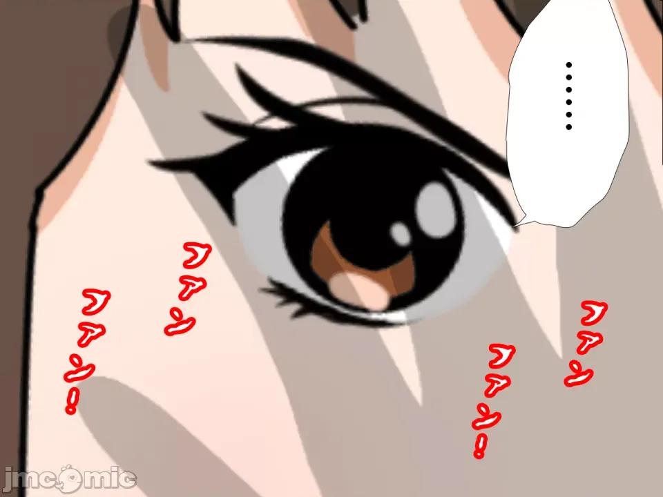 浮氣研究部 [サークルENZIN] 催眠浮氣研究部 第七話 [TA自翻] 第1073页