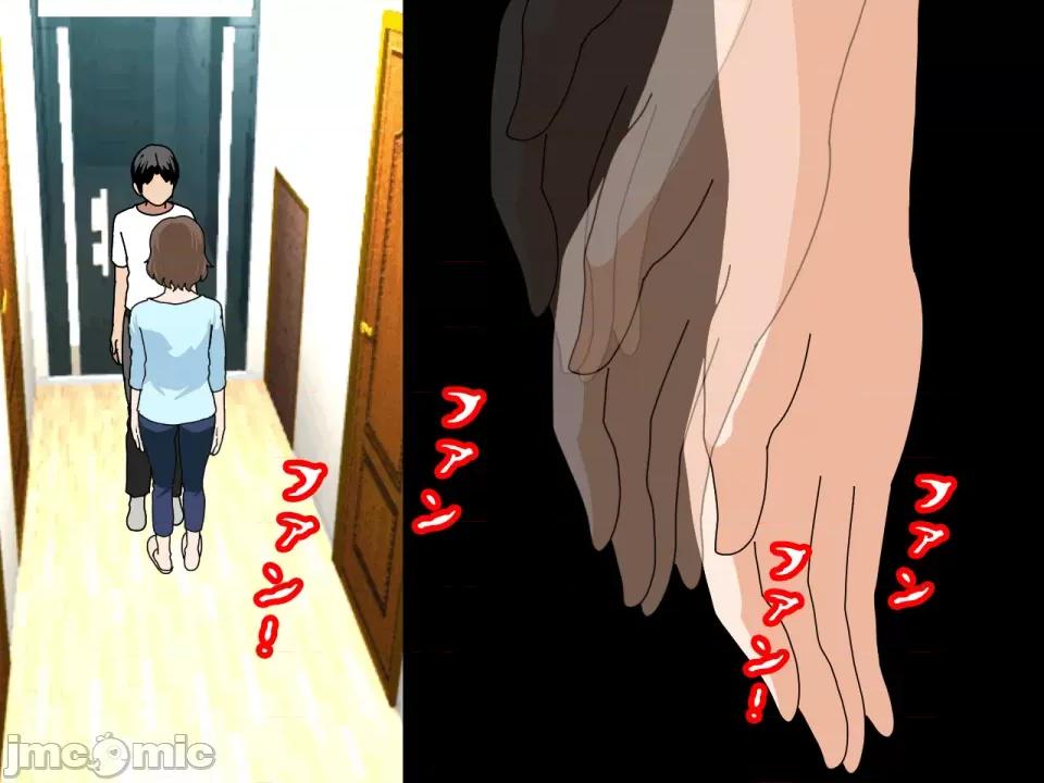 浮氣研究部 [サークルENZIN] 催眠浮氣研究部 第七話 [TA自翻] 第1078页