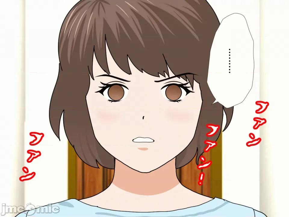 浮氣研究部 [サークルENZIN] 催眠浮氣研究部 第八話 [TA自翻] 第6页