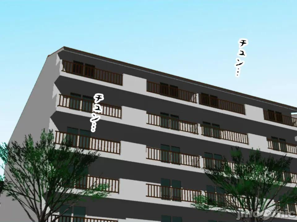 浮氣研究部 [サークルENZIN] 催眠浮氣研究部 第八話 [TA自翻] 第80页