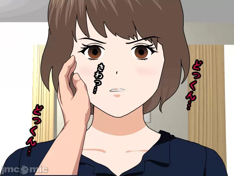 浮氣研究部 [サークルENZIN] 催眠浮氣研究部 第八話 [TA自翻] 第117页