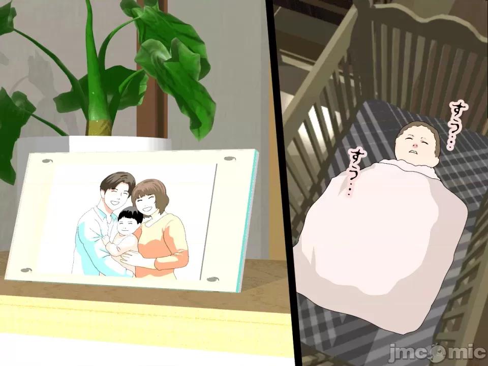 浮氣研究部 [サークルENZIN] 催眠浮氣研究部 第八話 [TA自翻] 第123页