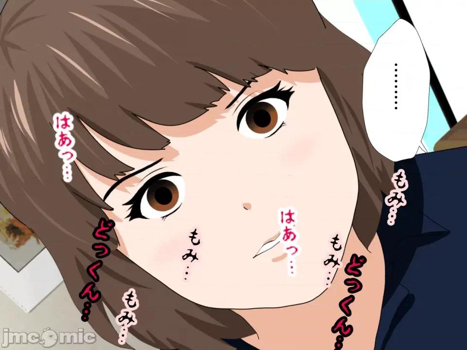 浮氣研究部 [サークルENZIN] 催眠浮氣研究部 第八話 [TA自翻] 第157页