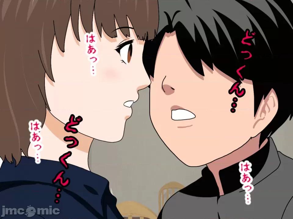 浮氣研究部 [サークルENZIN] 催眠浮氣研究部 第八話 [TA自翻] 第159页