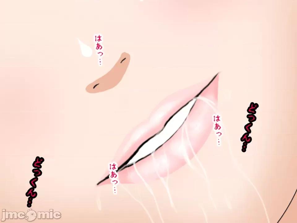 浮氣研究部 [サークルENZIN] 催眠浮氣研究部 第八話 [TA自翻] 第212页