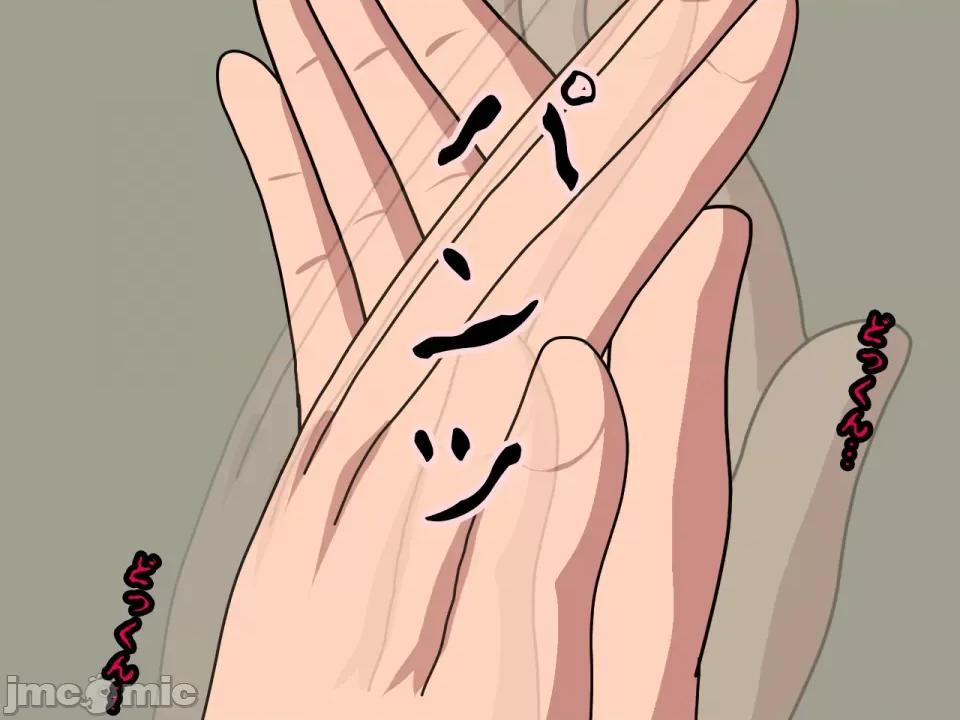 浮氣研究部 [サークルENZIN] 催眠浮氣研究部 第八話 [TA自翻] 第366页
