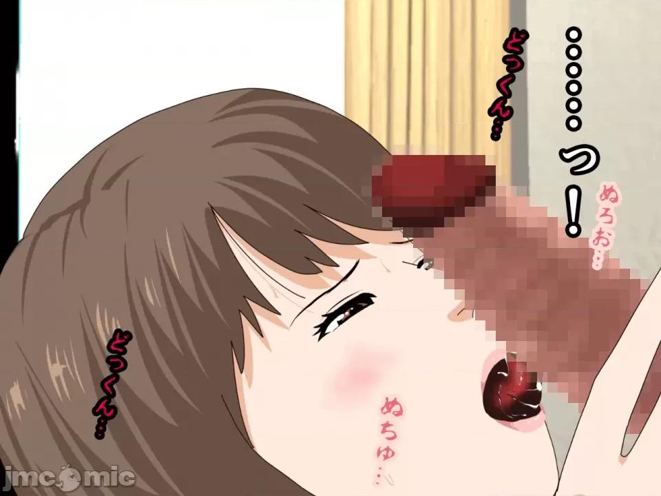 浮氣研究部 [サークルENZIN] 催眠浮氣研究部 第八話 [TA自翻] 第430页
