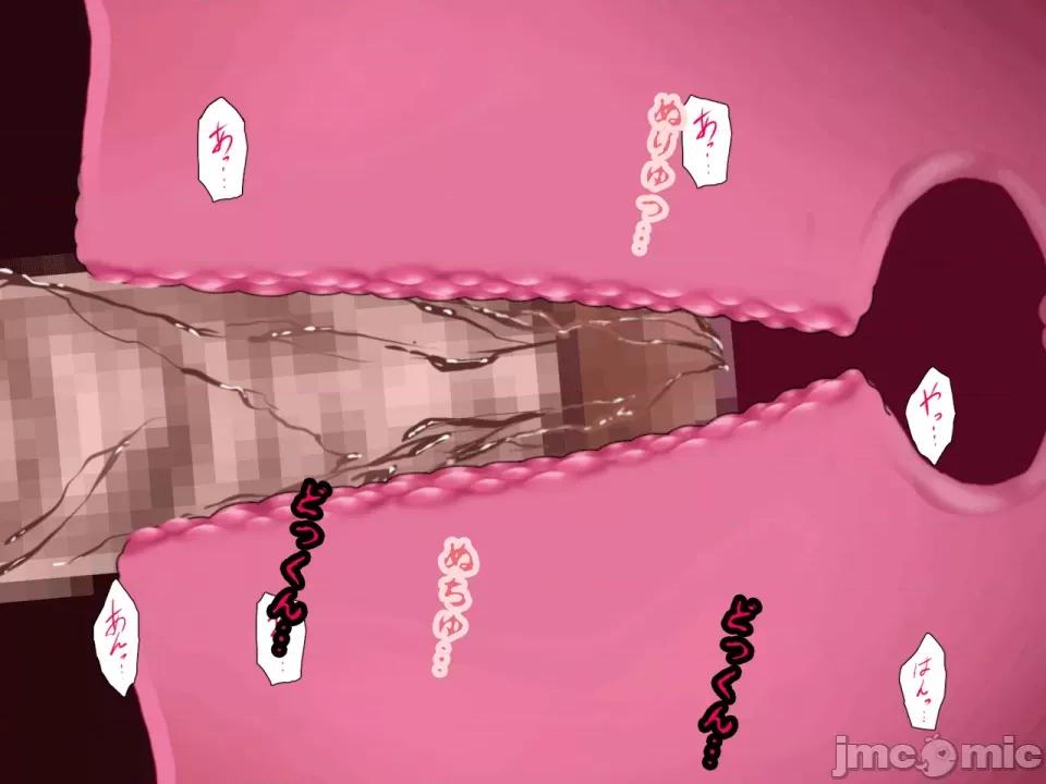 浮氣研究部 [サークルENZIN] 催眠浮氣研究部 第八話 [TA自翻] 第585页