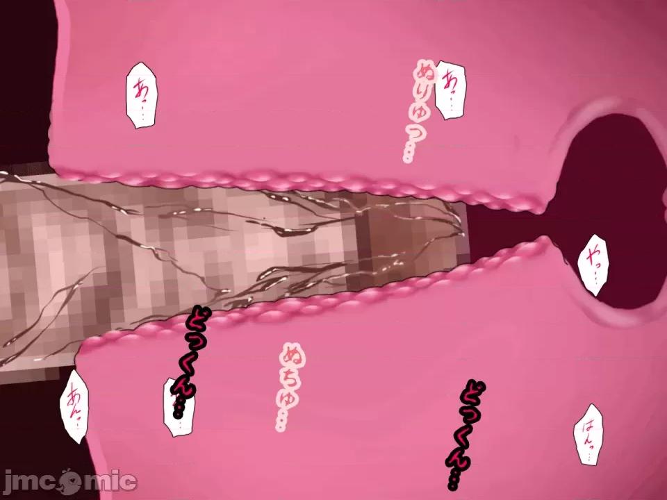 浮氣研究部 [サークルENZIN] 催眠浮氣研究部 第八話 [TA自翻] 第601页