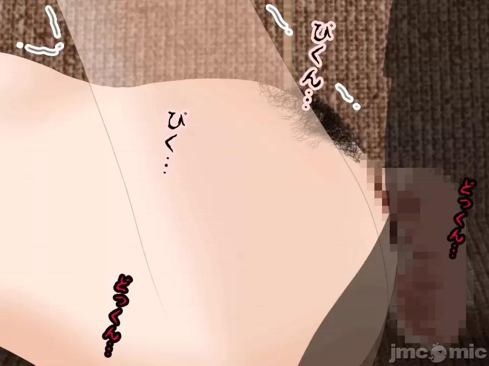 浮氣研究部 [サークルENZIN] 催眠浮氣研究部 第八話 [TA自翻] 第797页