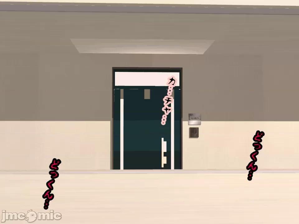浮氣研究部 [サークルENZIN] 催眠浮氣研究部 第八話 [TA自翻] 第946页