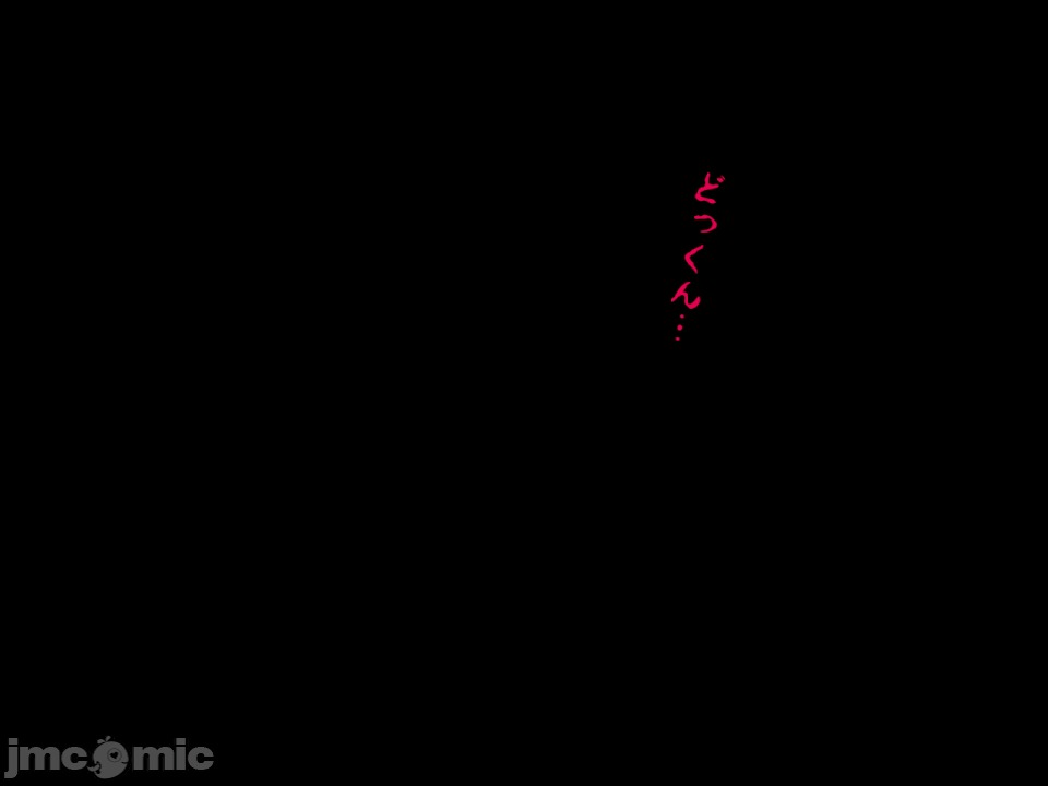 浮氣研究部 [サークルENZIN] 催眠浮氣研究部 第八・五話[TA自翻] 第12页