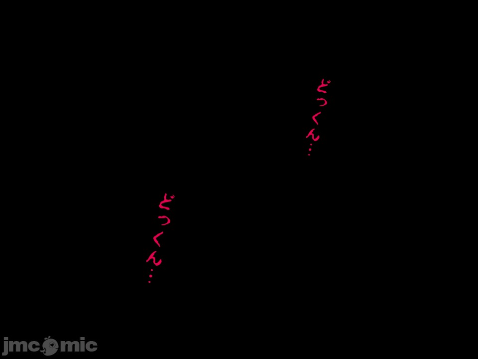 浮氣研究部 [サークルENZIN] 催眠浮氣研究部 第八・五話[TA自翻] 第13页