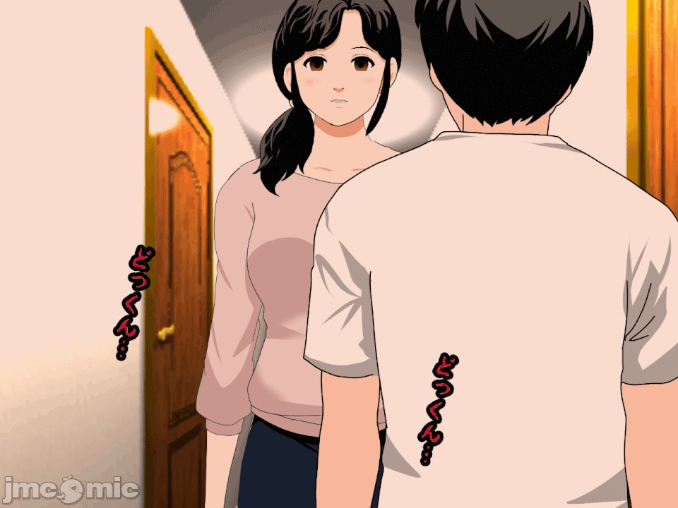 浮氣研究部 [サークルENZIN] 催眠浮氣研究部 第八・五話[TA自翻] 第83页
