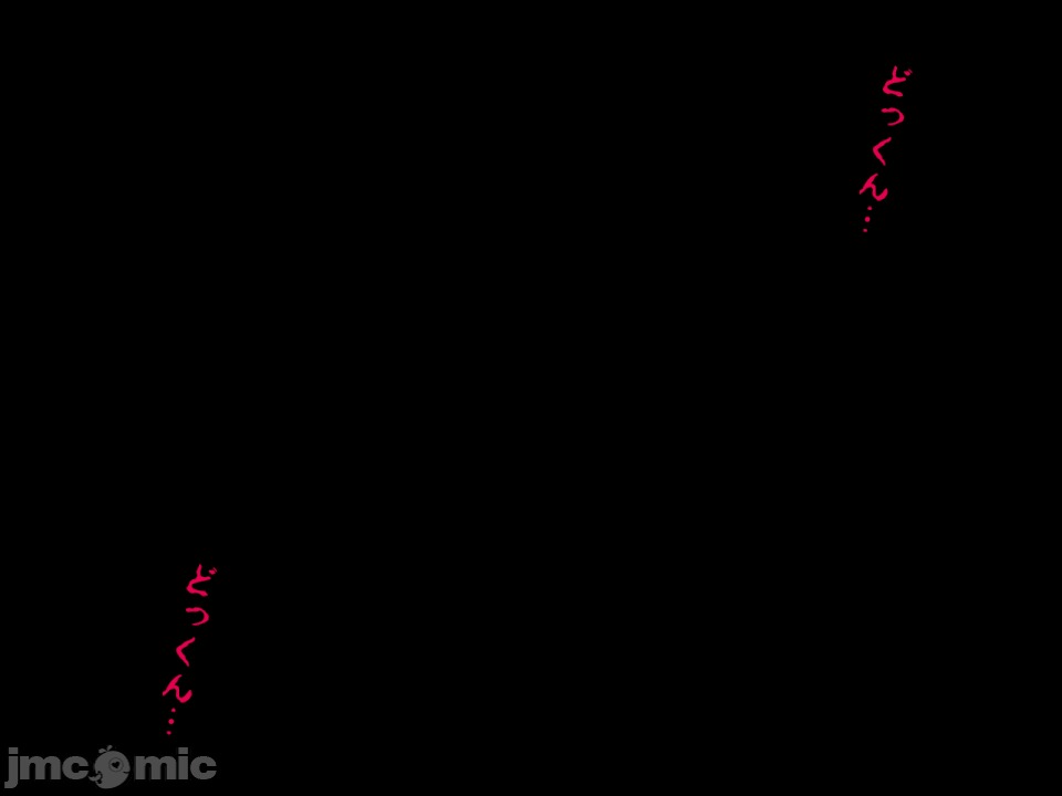 浮氣研究部 [サークルENZIN] 催眠浮氣研究部 第八・五話[TA自翻] 第130页